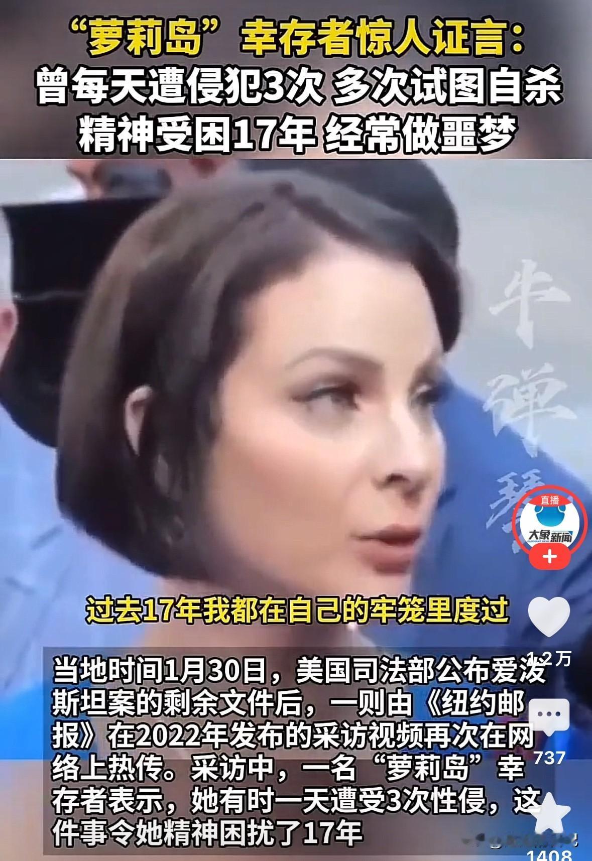 就算你说的都是真的，又能怎么样呢？
都是西方的政要，财阀，制度制定者，
总不会把