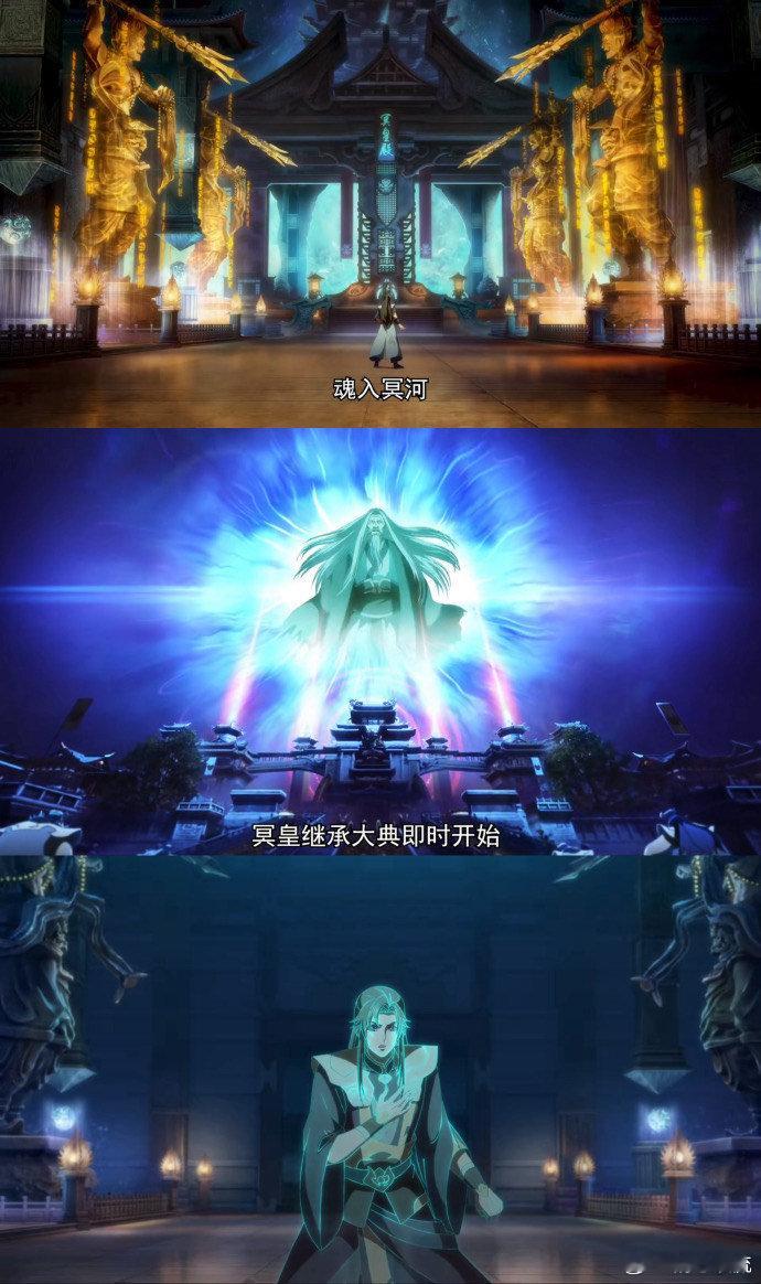一念永恒完结季开播翘首期盼许久！《一念永恒》完结季终于开播！昔日总想着保命跑路的