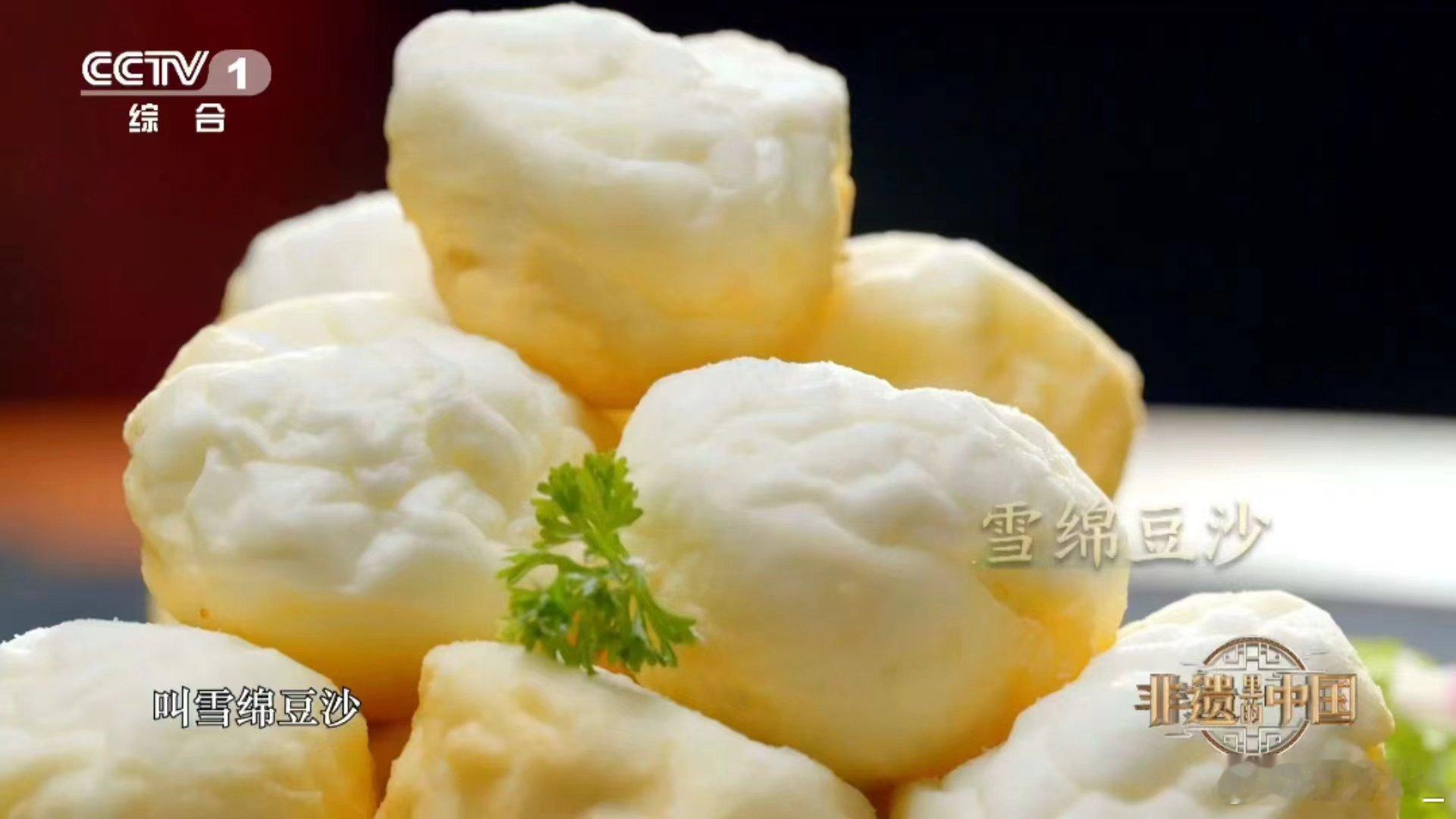 #辽菜是第一个国家级非遗菜系# 雪绵豆沙的细腻口感，小鸡炖蘑菇的浓郁滋味，辽菜的