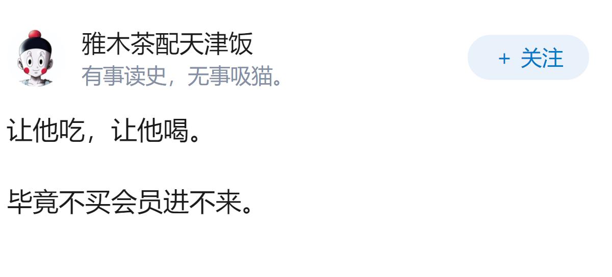 济南、青岛山姆疑现顾客偷吃偷喝，商家应如何有效应对？