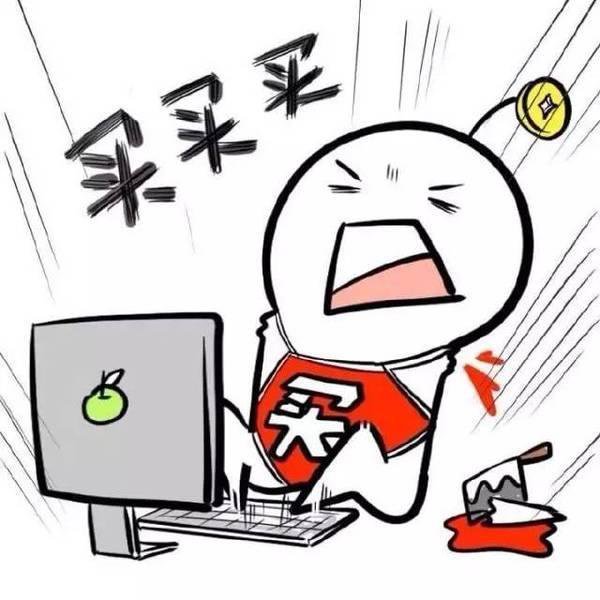 #解决冲动消费就后悔的小妙招# 其实买了就不要到处比，一比就后悔。 ​​​