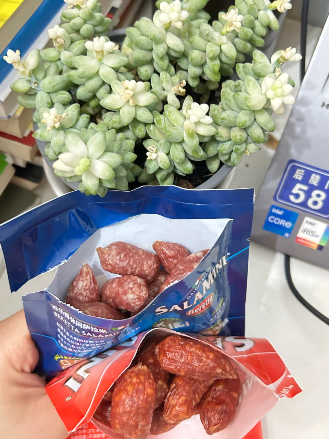 山姆新品｜休闲萨拉米,无限回购