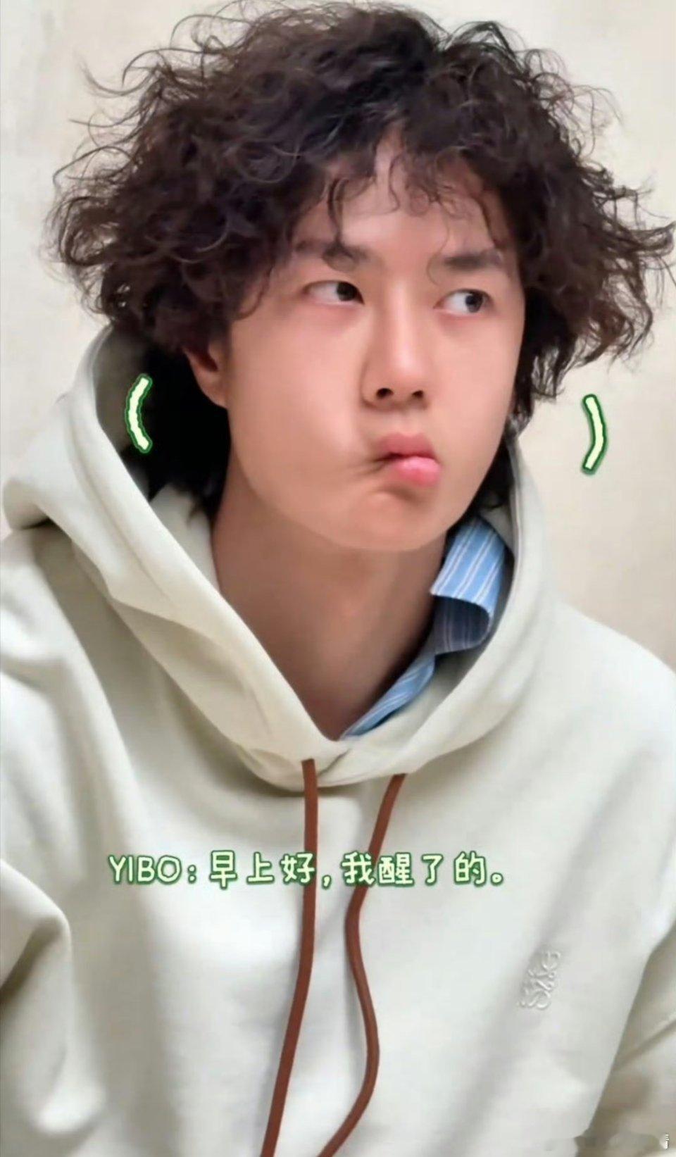 桶子看了会脱粉吗？ 