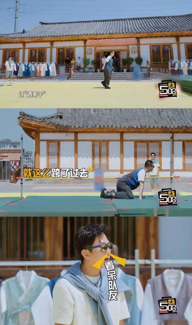 邓超马頔互怼 “拖油瓶”与“原本该搭档”的冲突，让人忍俊不禁！在赛场上，无论如何