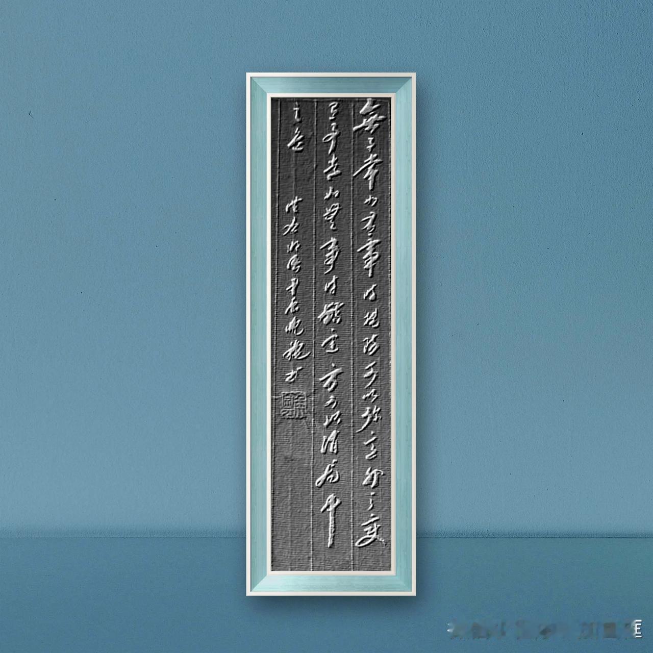 无事常如有事时，提防才可以弥意外之变；有事常如无事时，镇定方可以消局中之危。——