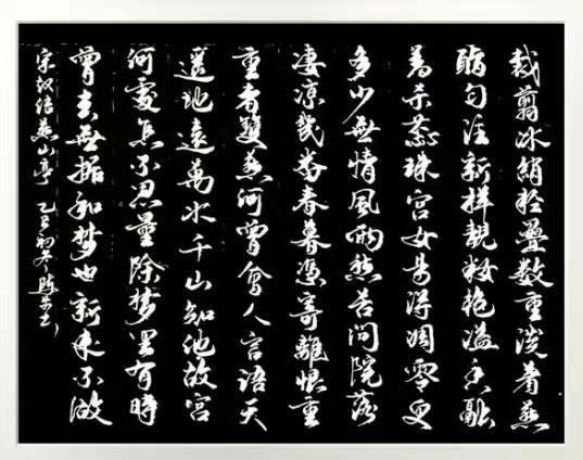 历史证明，有诗情画意、懦弱无为的人，是不能在高位的。两位最有才的皇帝：南唐李煜 