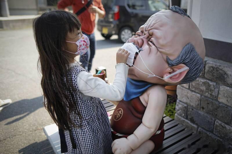 牛津英语大辞典新增11个日语词汇 “妖怪”“先辈”等入列 海外新鲜事日本 牛津英