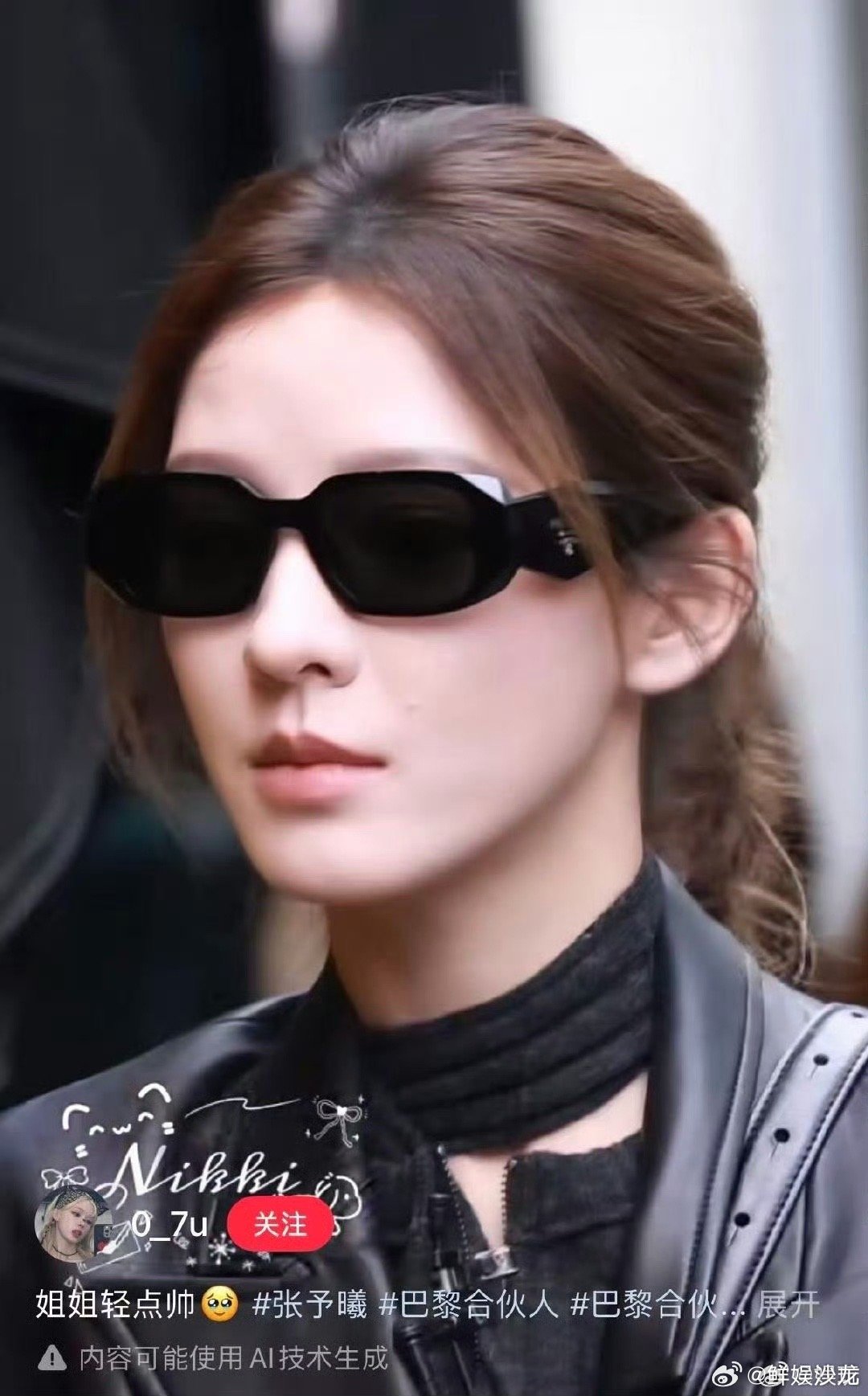 女娲毕设级美貌！张予曦凭颜值惊艳合伙人，美到被AI误认 张予曦美到被判定AI生成