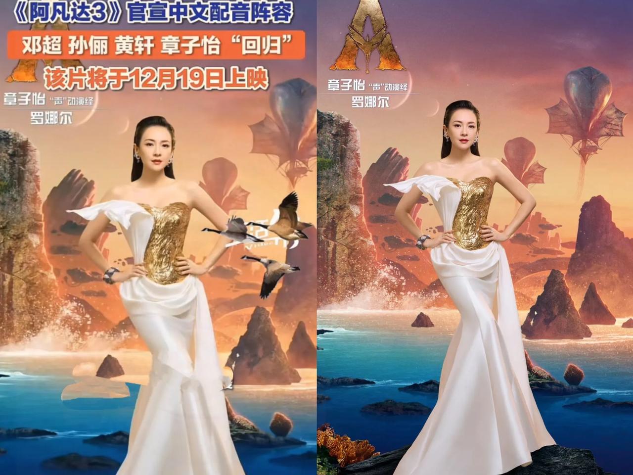 一夜之间，汪峰又要坐不住了！
他怎么也不明白

和章子怡离婚还不到两年，她这边又