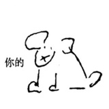 大妞爱聊军事