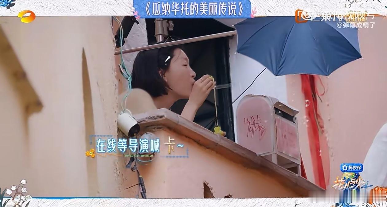 邓为真的太像乖边牧了！随叫随到、配合度超高，演戏玩闹都很认真，温柔细心的性格越看