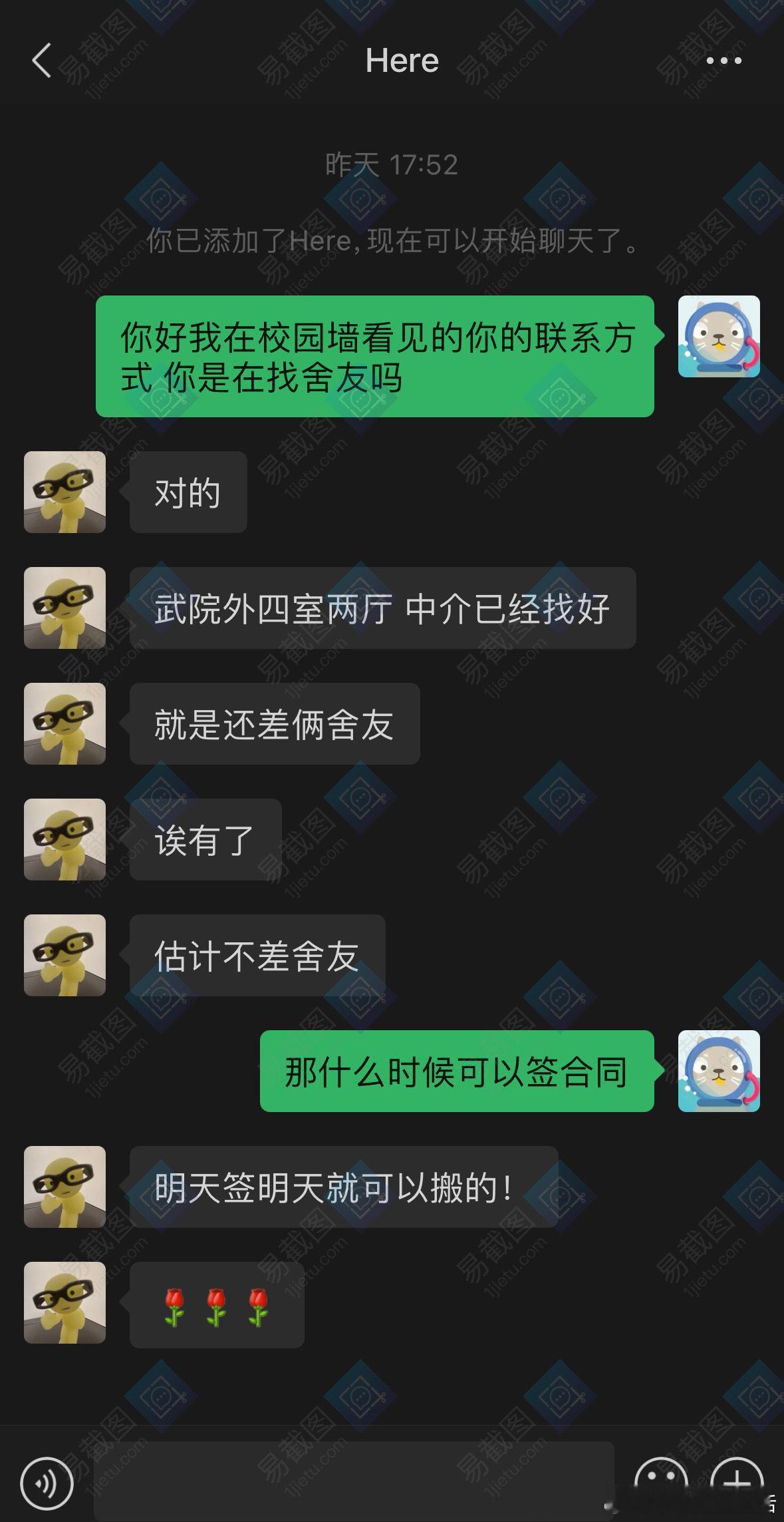 4429【朱苏极航】热干面大面干0301➡️ 网页链接02➡️ 网页链接