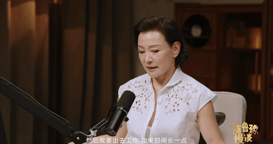 陈冲说婚后会又一次爱上对方陈冲认同婚姻有赌的成分一路走来她深有感触，人心是慢慢读