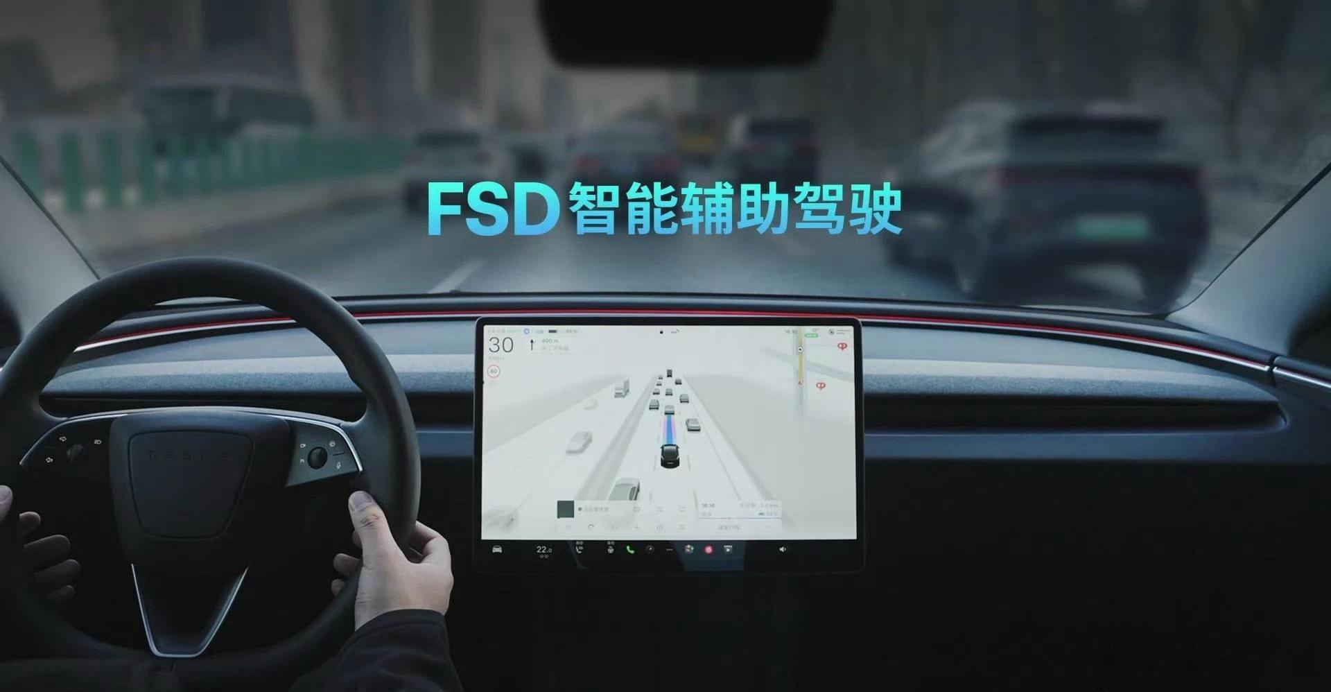 真的丝滑，果然端到端，世界模型才是目前智能辅助驾驶的最优解现在虽然国内有一些车企