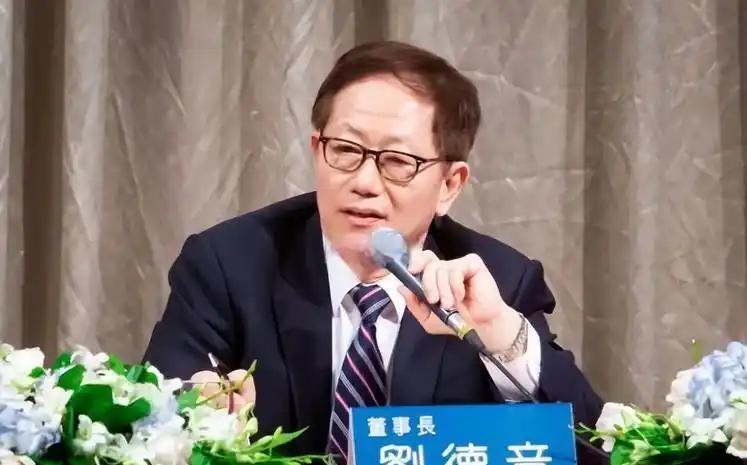 台积电前任董事长刘德音曾表示：如果中国大陆以武力方式解决台湾问题，那么最后面对的