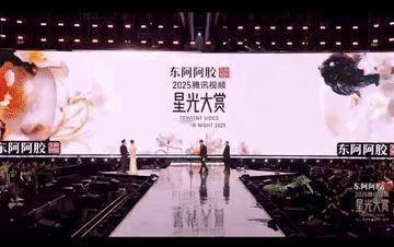 佩服胡军和倪大红，上场一句话不说，把底下观众逗得哄堂大笑，老戏骨们这临场反应简直