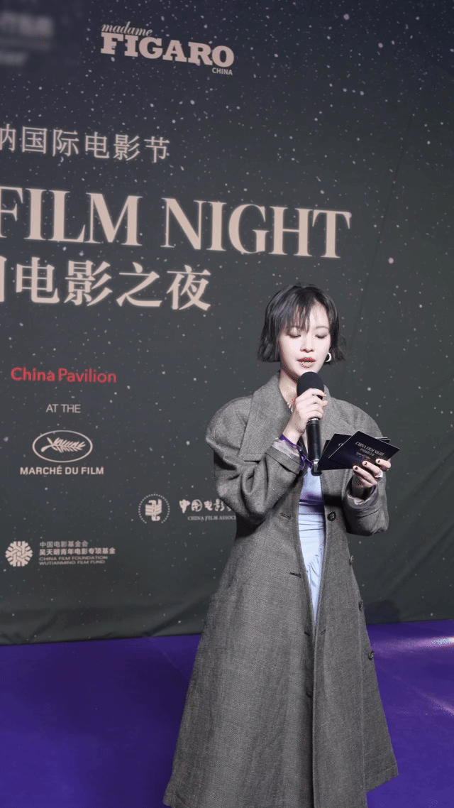 李庚希戛纳英文致辞李庚希在戛纳全英文流畅致辞，从容自信尽显独特魅力。从《狂野时代