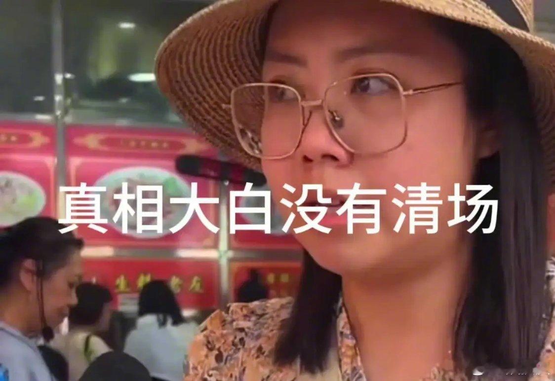 店主讲述刘畊宏南宁拍摄事件经过关于刘畊宏南宁拍摄引发的争议，店主亲自发声澄清，原