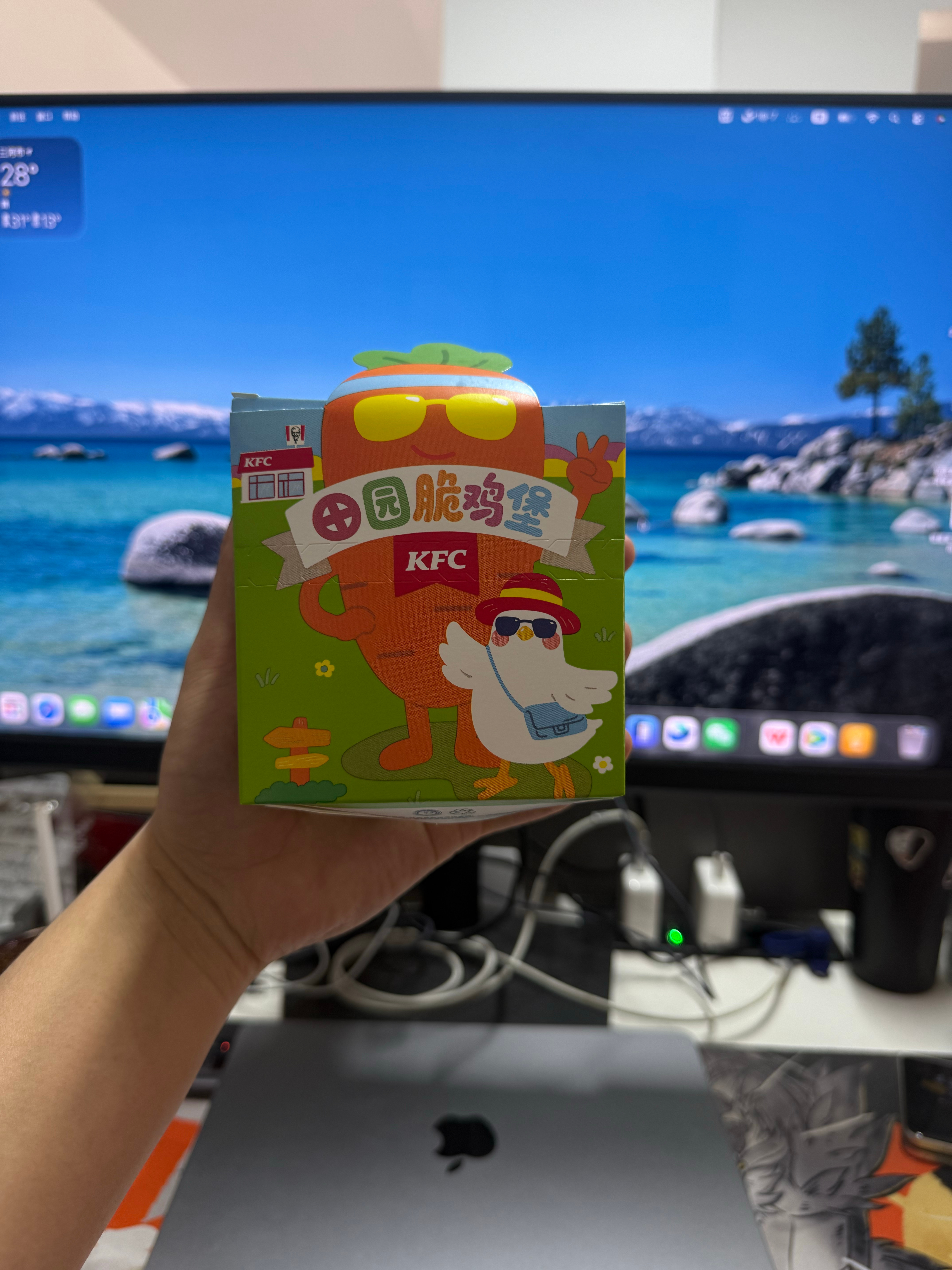 脑袋晕晕的，感觉缺点维生素KFC 