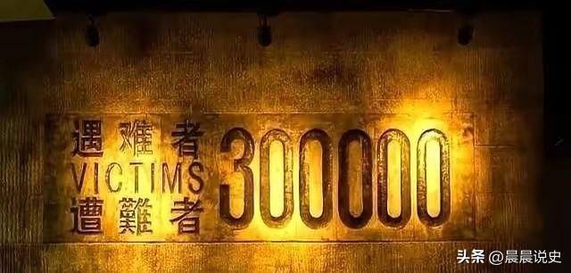 日本随军记者亲笔记录：南京城里，没有不强奸的日本兵
 
一个日本人，亲口说的。他