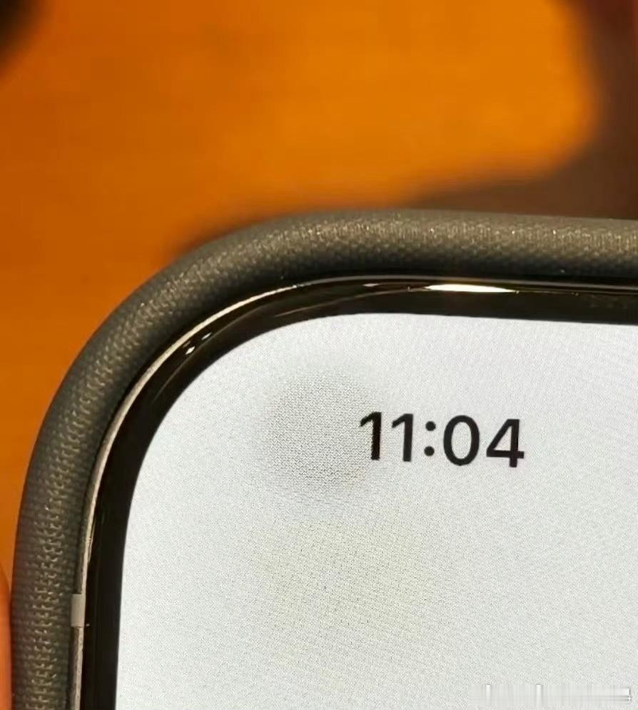 不是，前几天网上说iPhone18 Pro屏下摄像头明显，是咋拍出来的呀，我这台