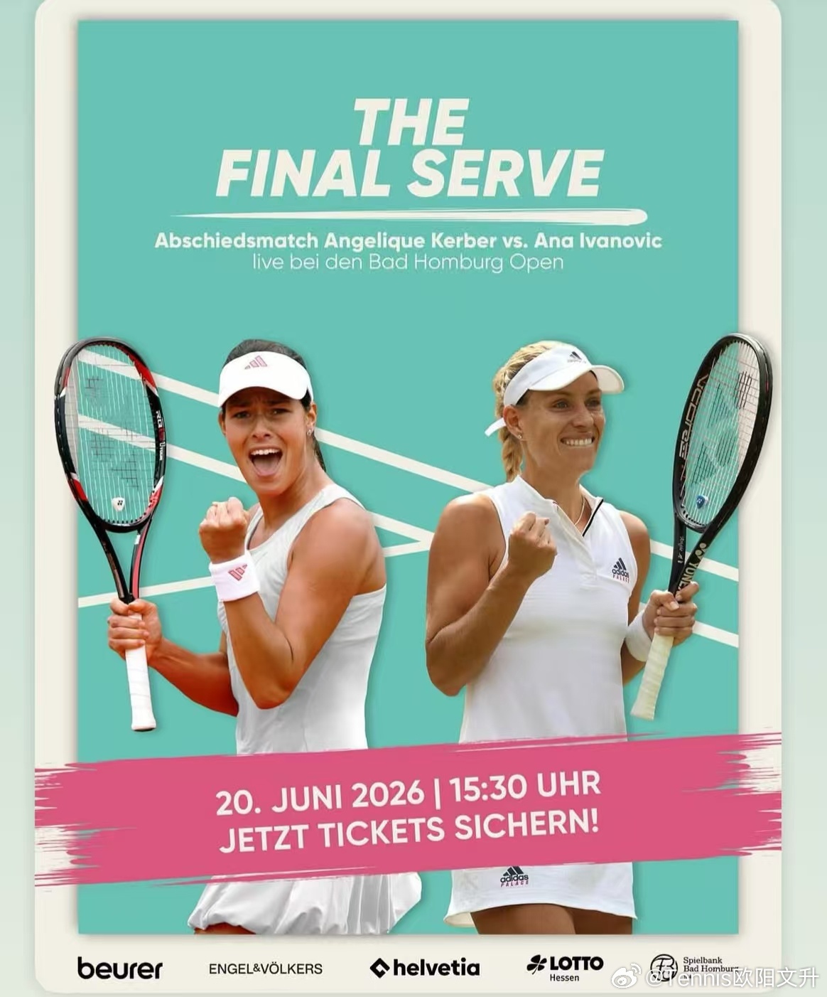 6月20日 巴特洪堡🇩🇪科贝尔vs🇷🇸伊万诺维奇将上演安菊老师的最后一舞
