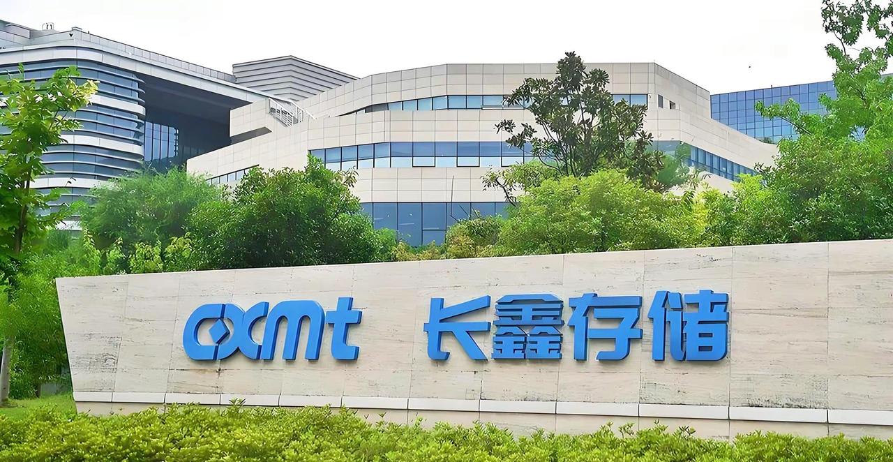 只要有恒心，铁杵磨成针！事实告诉人们。只要努力就会成功。受邀参观学习鑫技术！合肥