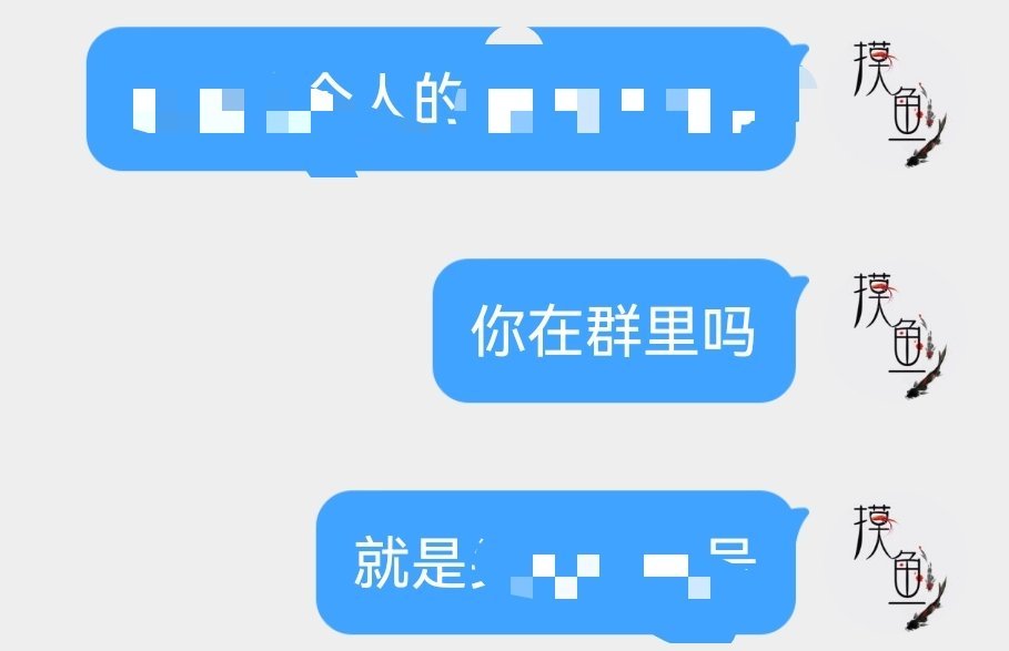 互联网的事放在互联网上说，骂两句我当小朋友不懂事，上升到现生我会更兴奋，这个号开