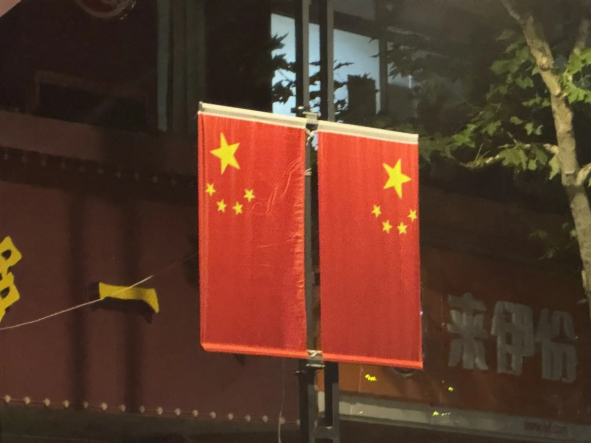 祖国昌盛 永远富强