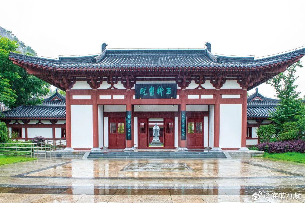 【江西彭泽藏着两种极致为官风骨】江西文脉千年，向来崇清廉、尚风骨。五柳书院与狄公