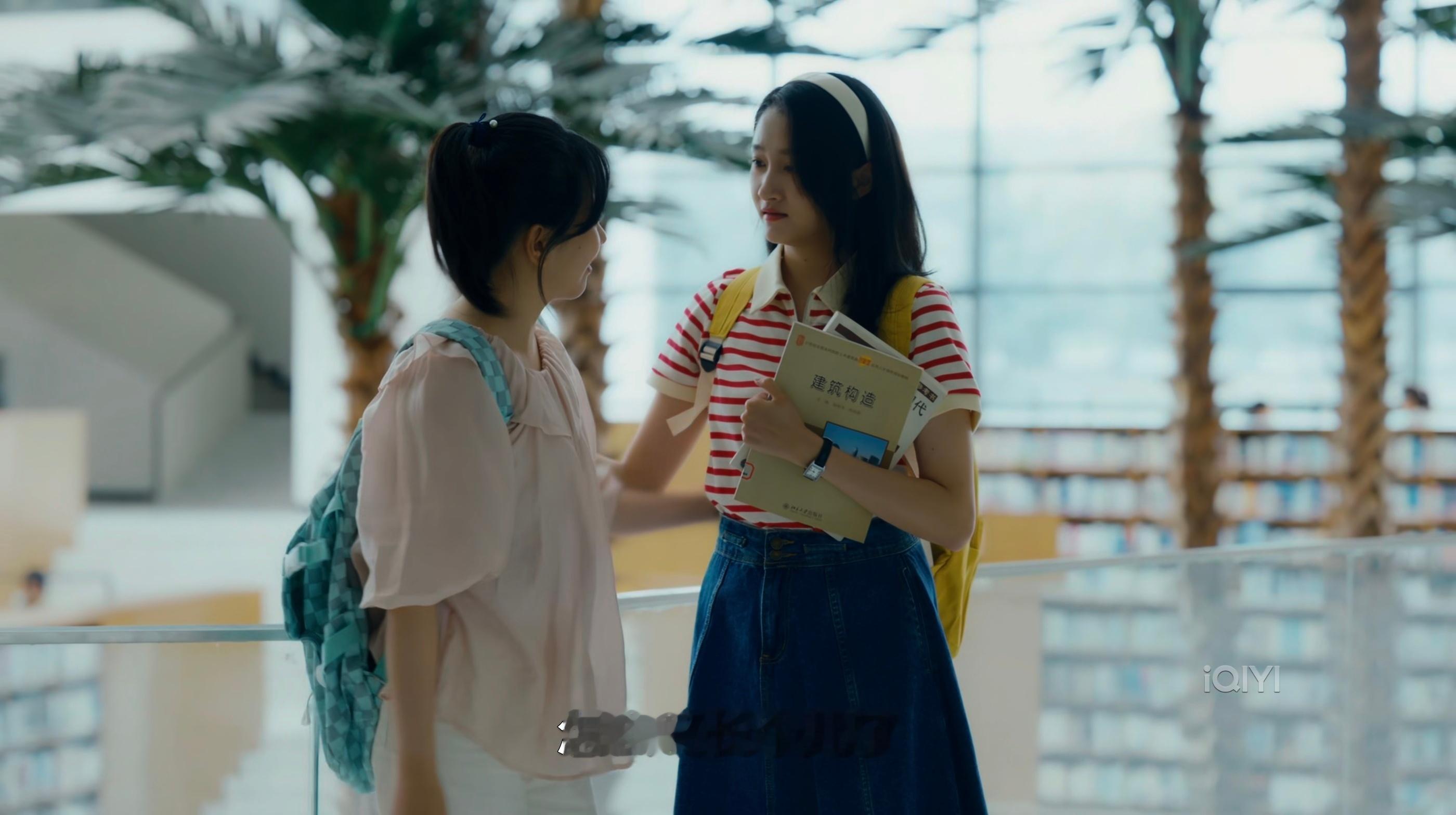 严晓丹你怎么又长个儿了