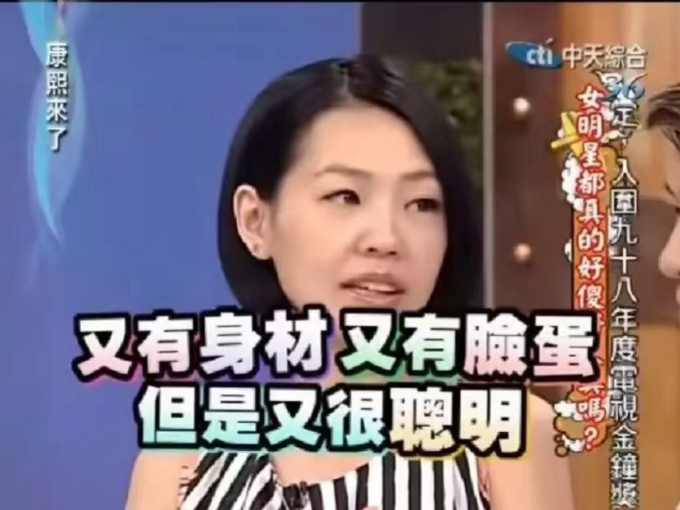 这辈子好想被这样夸一次….. ​​​