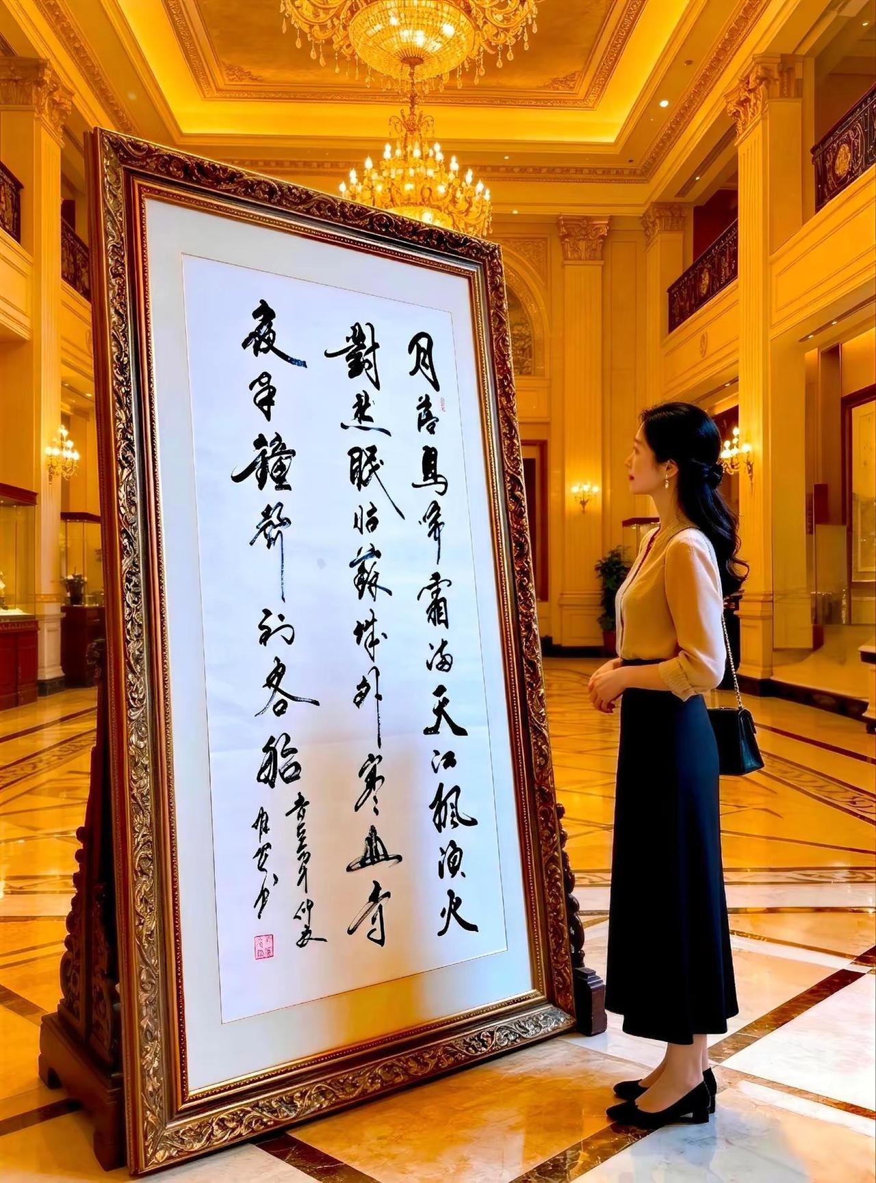 书法是文化自信重要来源 书法艺术传递正能量 书法艺术作品赏析 热爱书法艺术