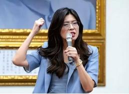 台“国民党”发布严正声明！2月4日，针对台湾省陆委会称“国共两党智库论坛”完全是