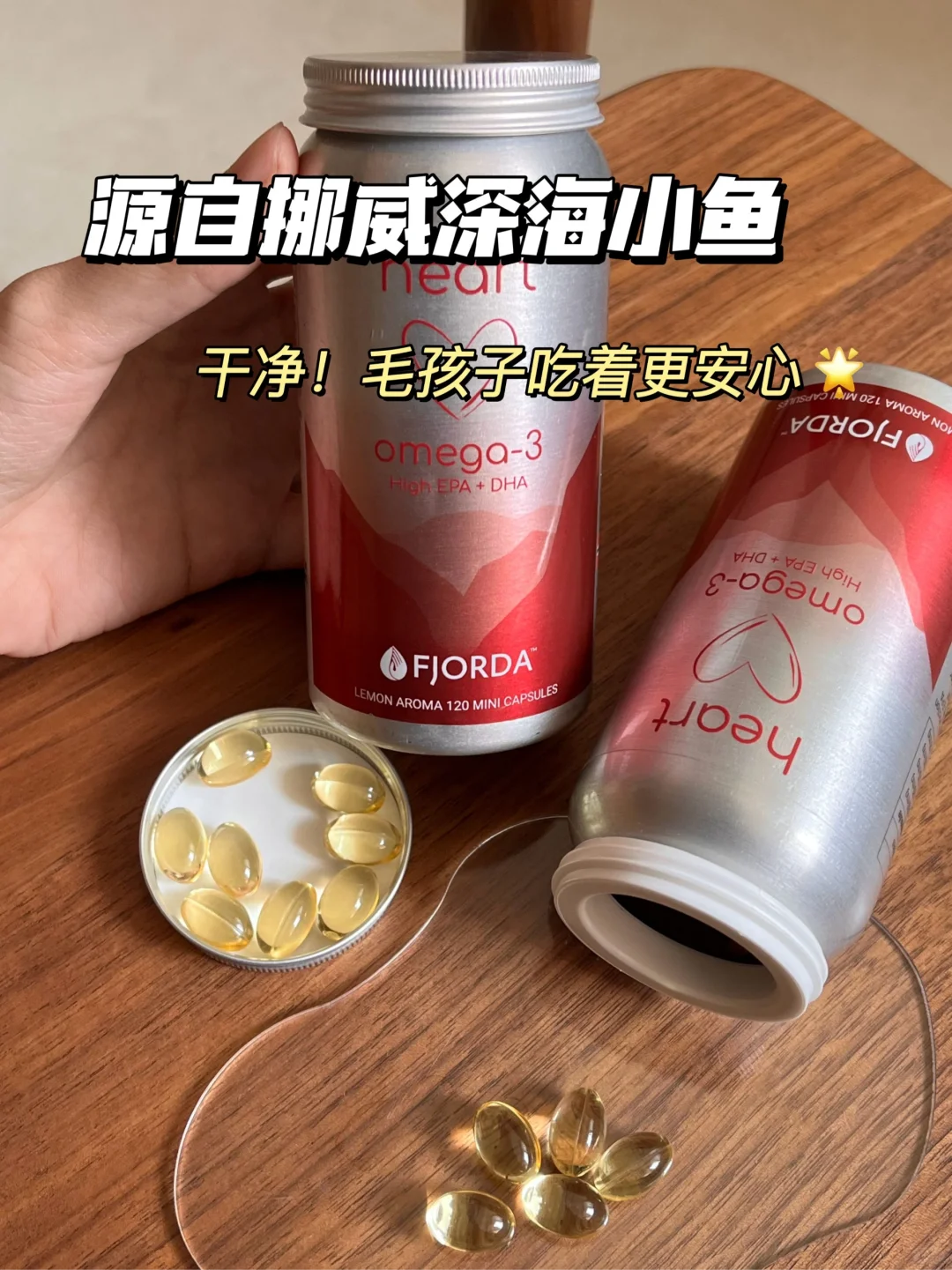 良心话！养狗真没必要买那么多鱼油