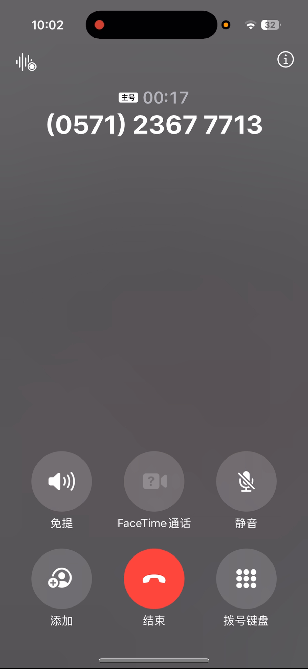 接到了一瞬间幸福晕了天气刚刚好，我们一定会赴约的，现场见