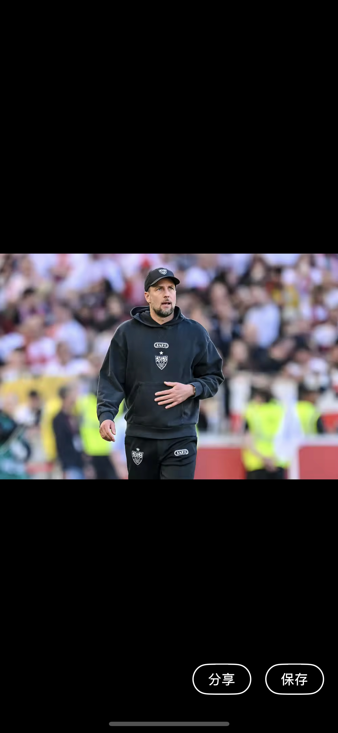 5月30日讯 利物浦突然宣布了主教练斯洛特下课的消息。The Athletic的