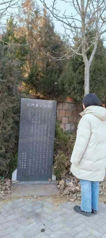 近日，曲阜师范大学 “弘扬沂蒙精神，赓续红色血脉” 实践队队员踏上了沂蒙山这片具