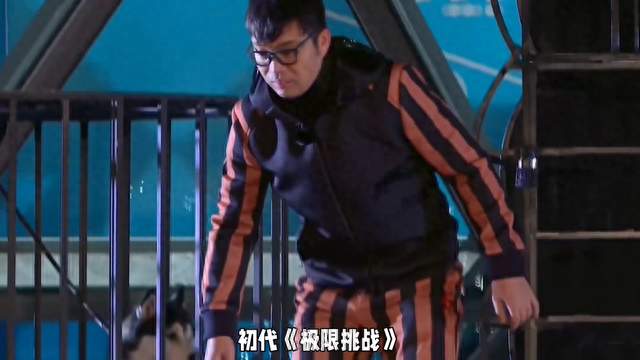 攀岩挑战！🔸🔹极限运动，你敢来吗？🔥