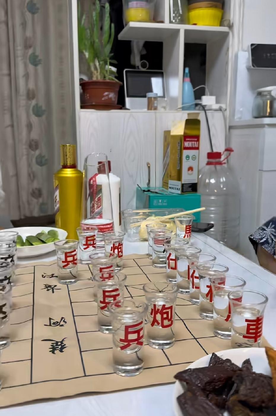 秋日生活打卡季这种棋盘，看着愁人啊，双方都是有实力的人，你棋子能走到哪一步？