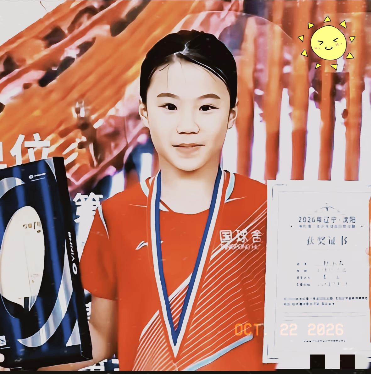 10岁笑笑（郭依嘉），第三次冲击国少队还是没能入选。赛前整整三个月，她每天泡在球