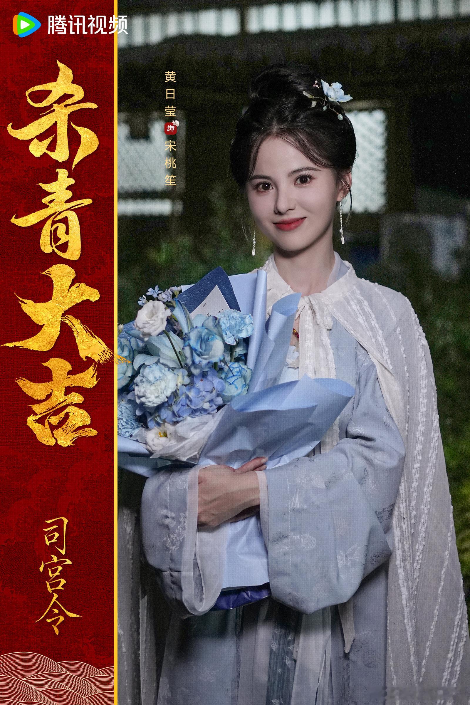 接长剧真的是最正确的选择 