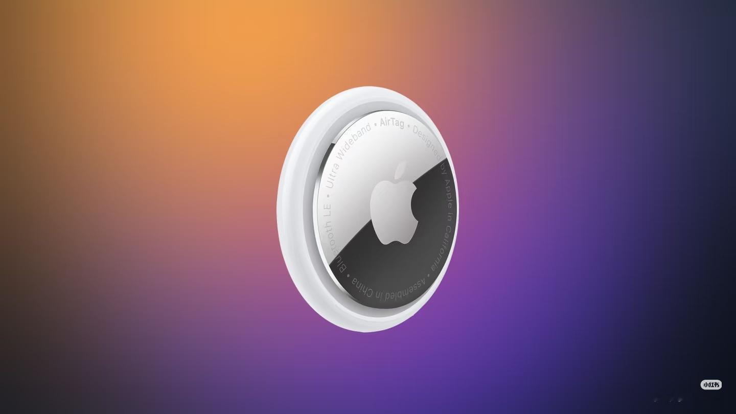 苹果首款AI穿戴设备曝光关键是苹果能否推出更强更智能的Siri!