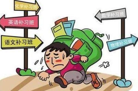 给娃报补习班，真的是刚需吗？

现在给孩子们报补习班的这件事，实在是太卷了，身边