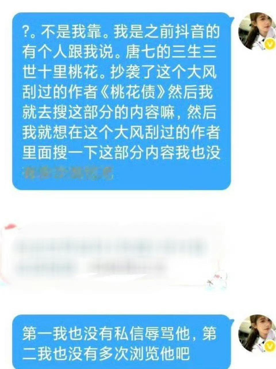 这个宝宝简直wwzz莫名其妙的被lh又莫名其妙的被gua出来 