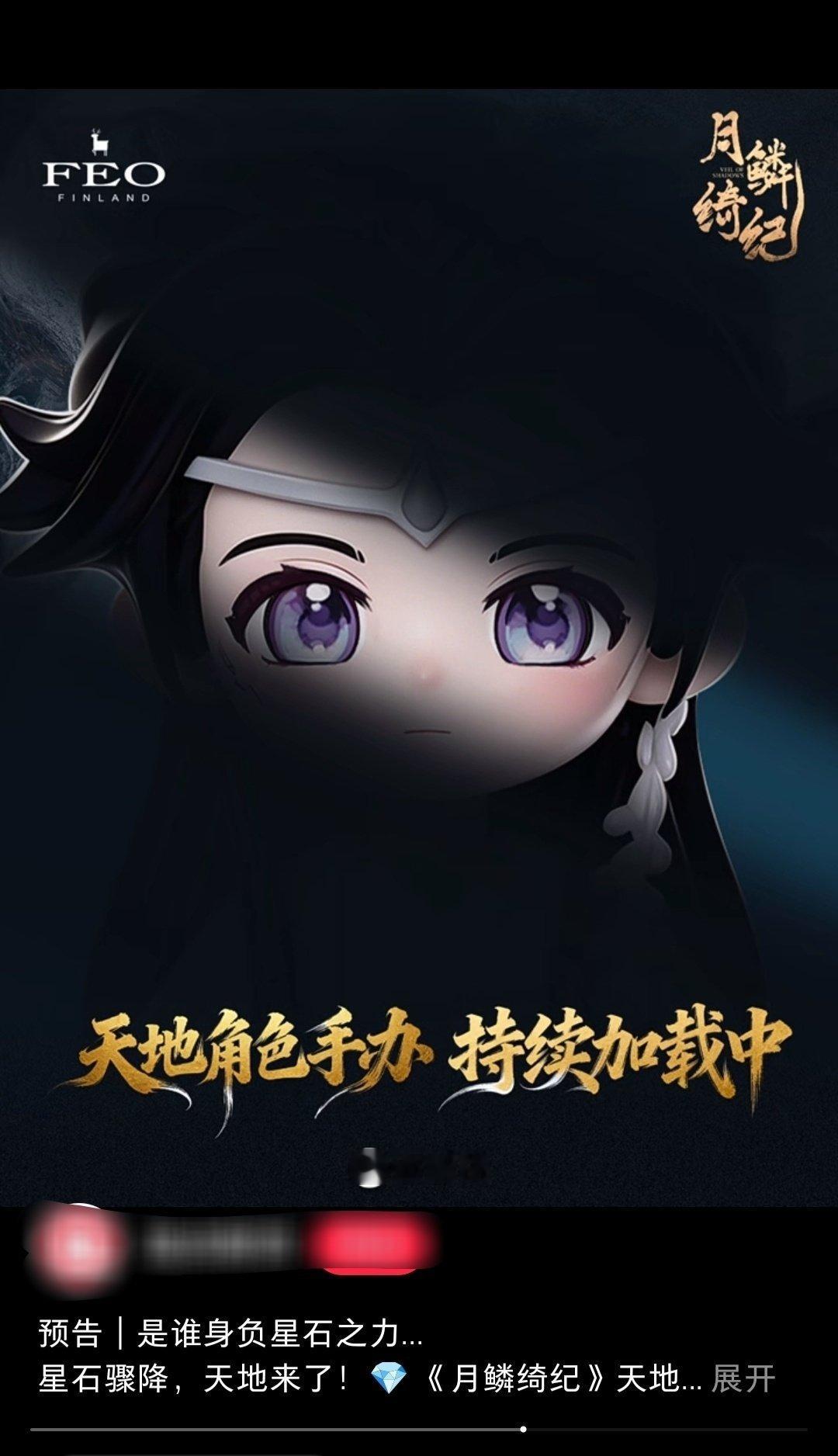 这都几月了... 