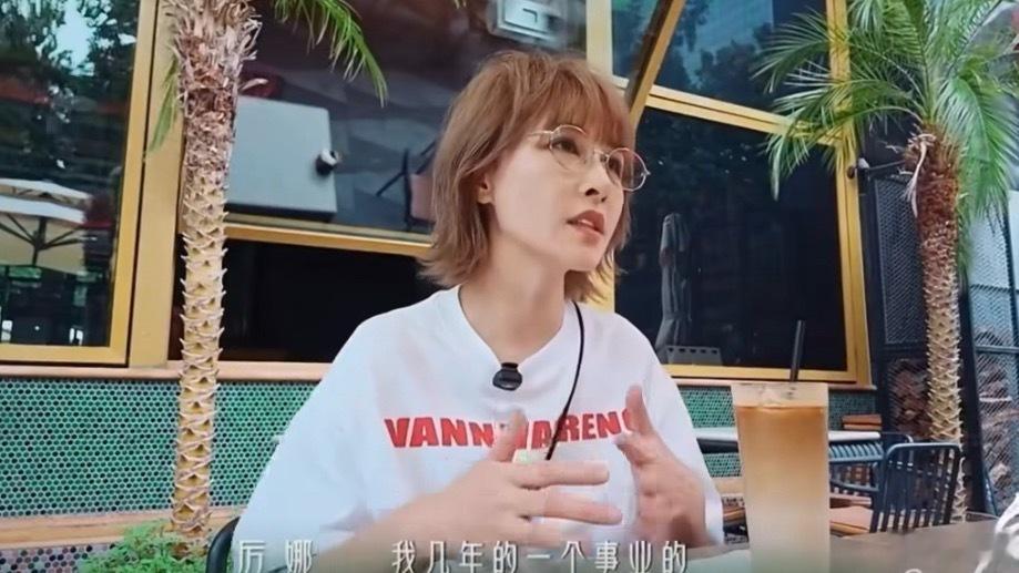 娜于公于私于情于理都选许飞如果我的朋友取关我，我也不会问为什么，因为你这就是单方