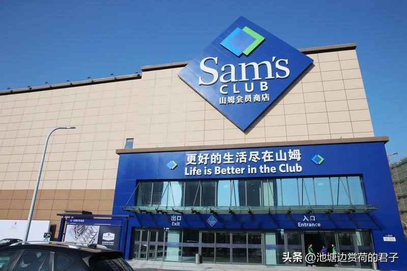 山姆应对山寨问题，得从多方面下手。一方面，加大维权力度。抖音三季度下架1200个