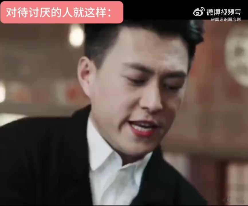 原来贺涵的动作指导是子君我的前半生 看着贺涵打罗平那段，我突然笑了，这哪里是贺涵