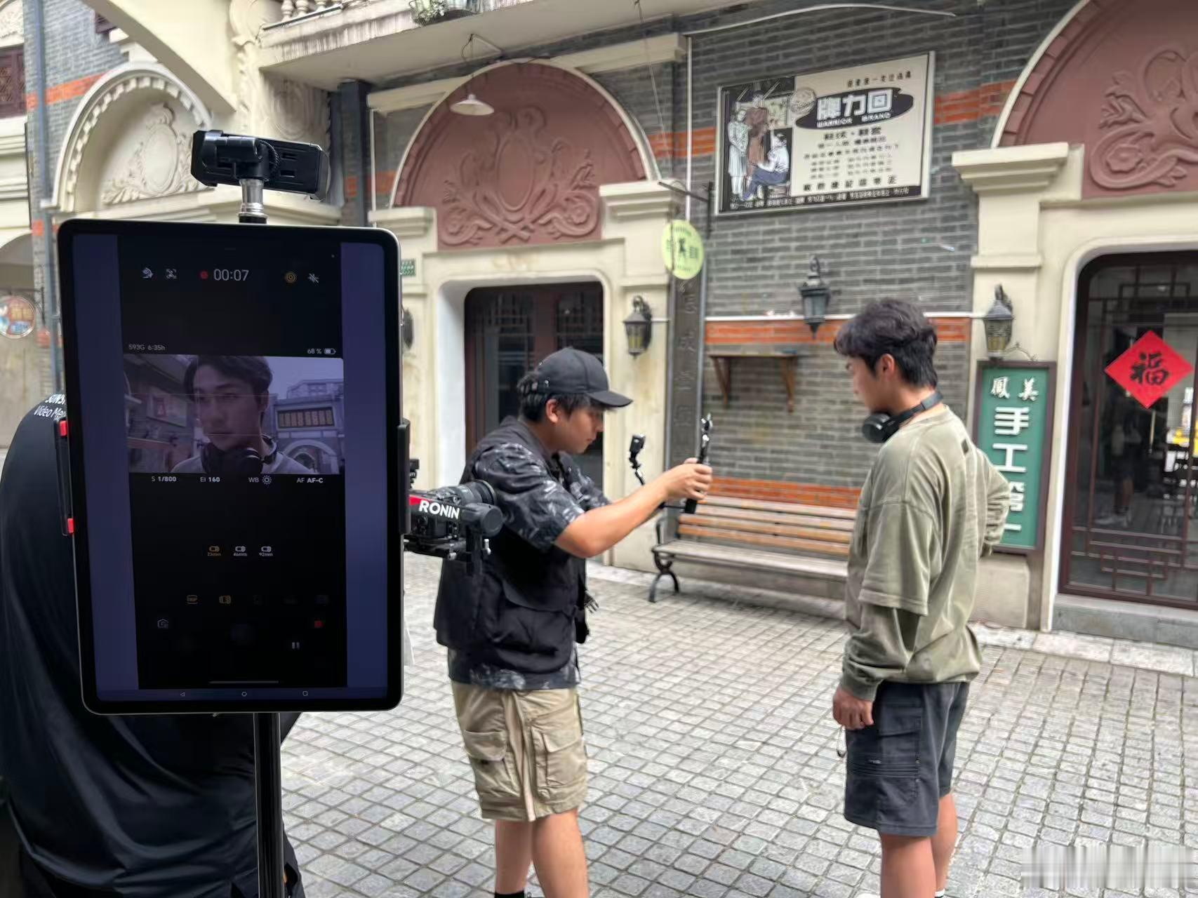 这几天，我们在荣耀的影像技术交流会上看到了即将发布的荣耀Robot Phone，